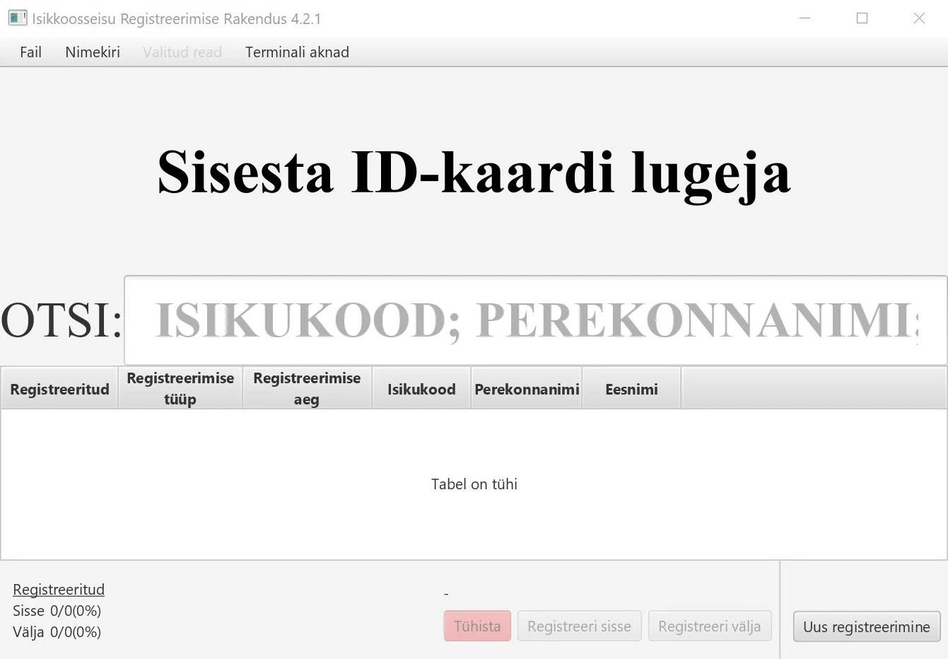 Personnel Registration Application initial view